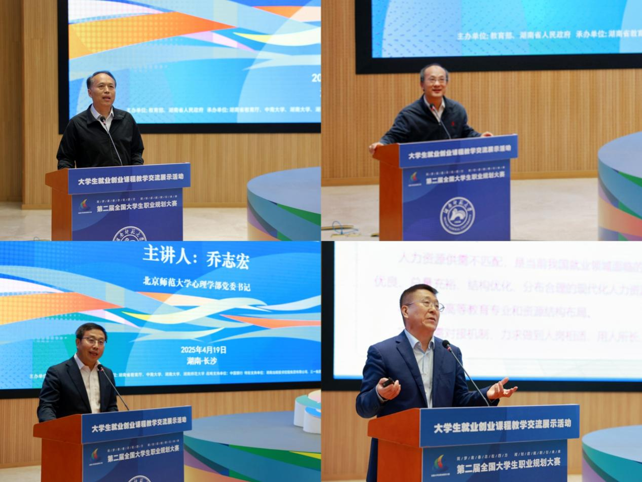 k8凯发娱乐城官方网站