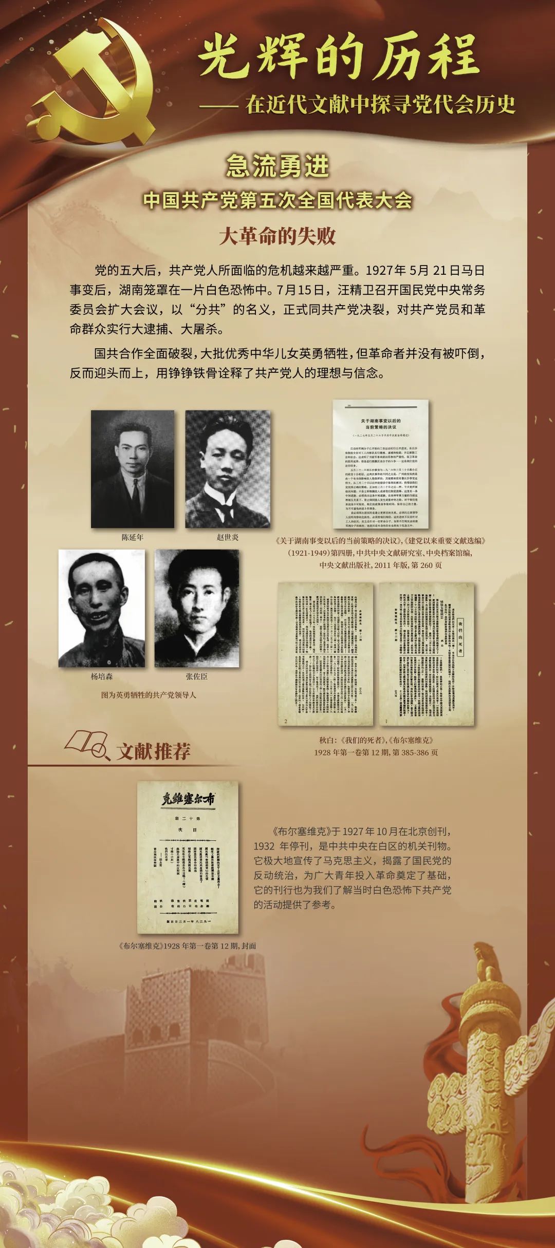 k8凯发娱乐城官方网站