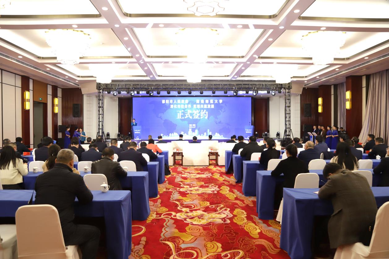 k8凯发娱乐城官方网站