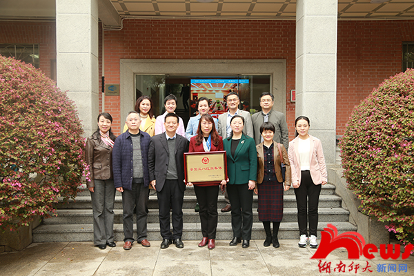 k8凯发娱乐城官方网站