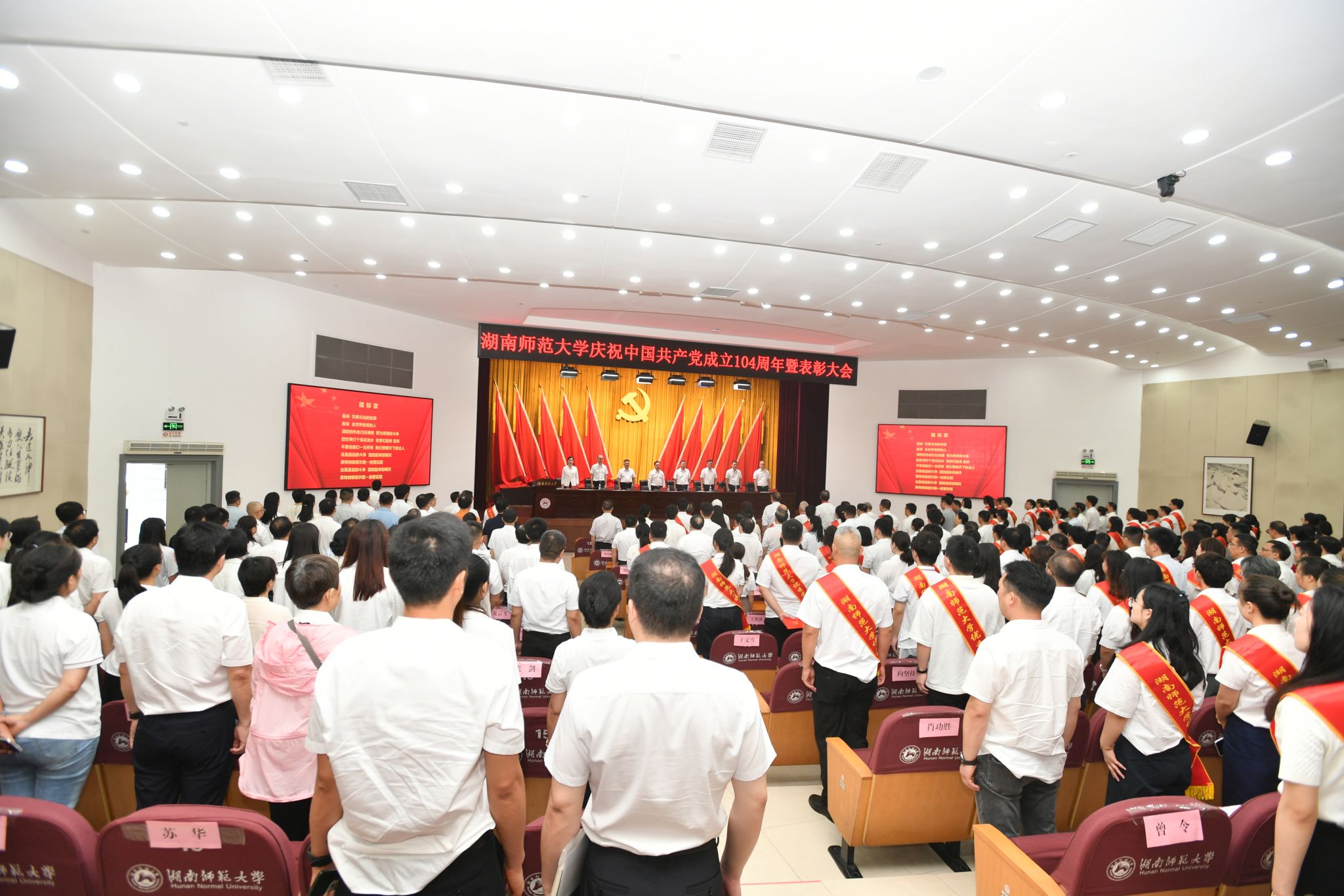 k8凯发娱乐城官方网站