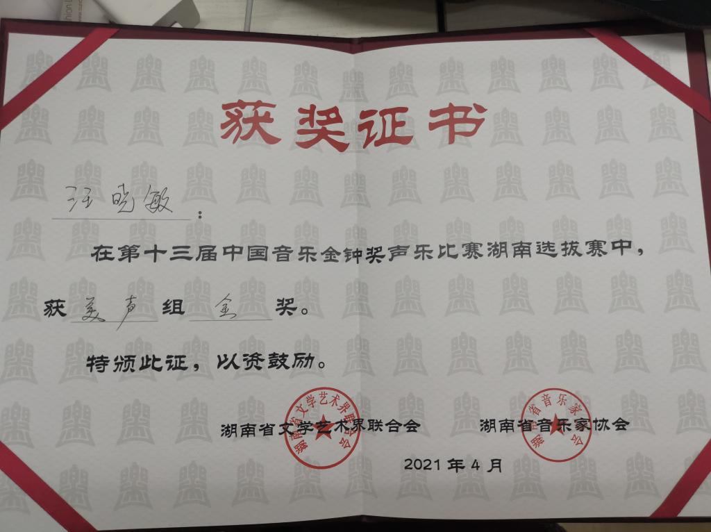 k8凯发娱乐城官方网站