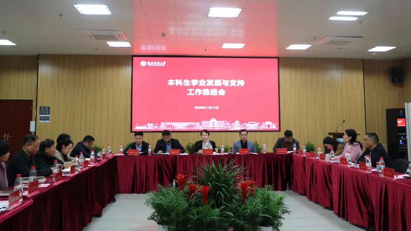 k8凯发娱乐城官方网站