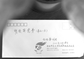 k8凯发娱乐城官方网站