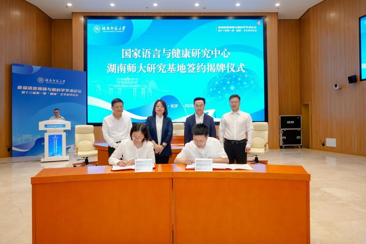 k8凯发娱乐城官方网站