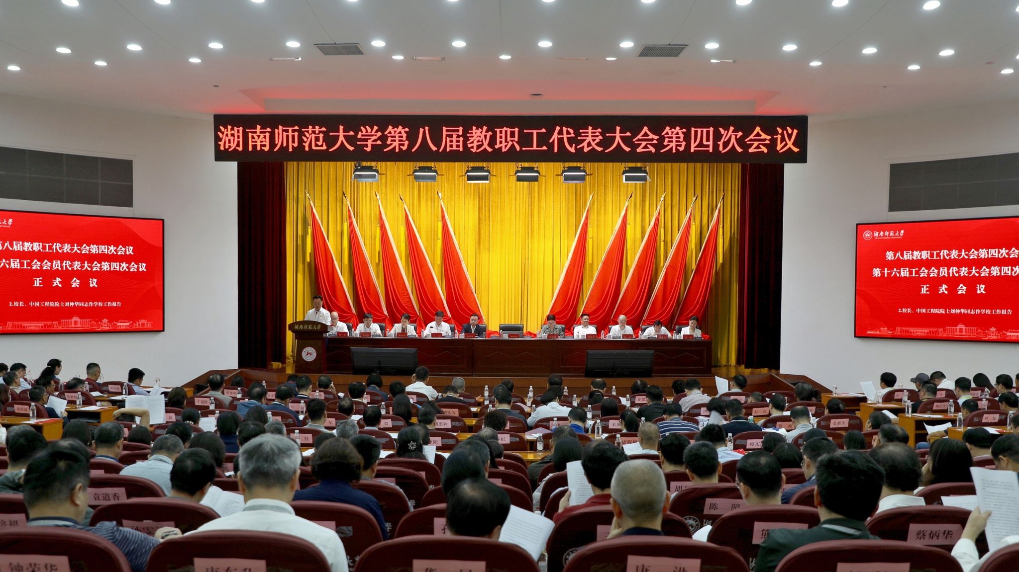 k8凯发娱乐城官方网站