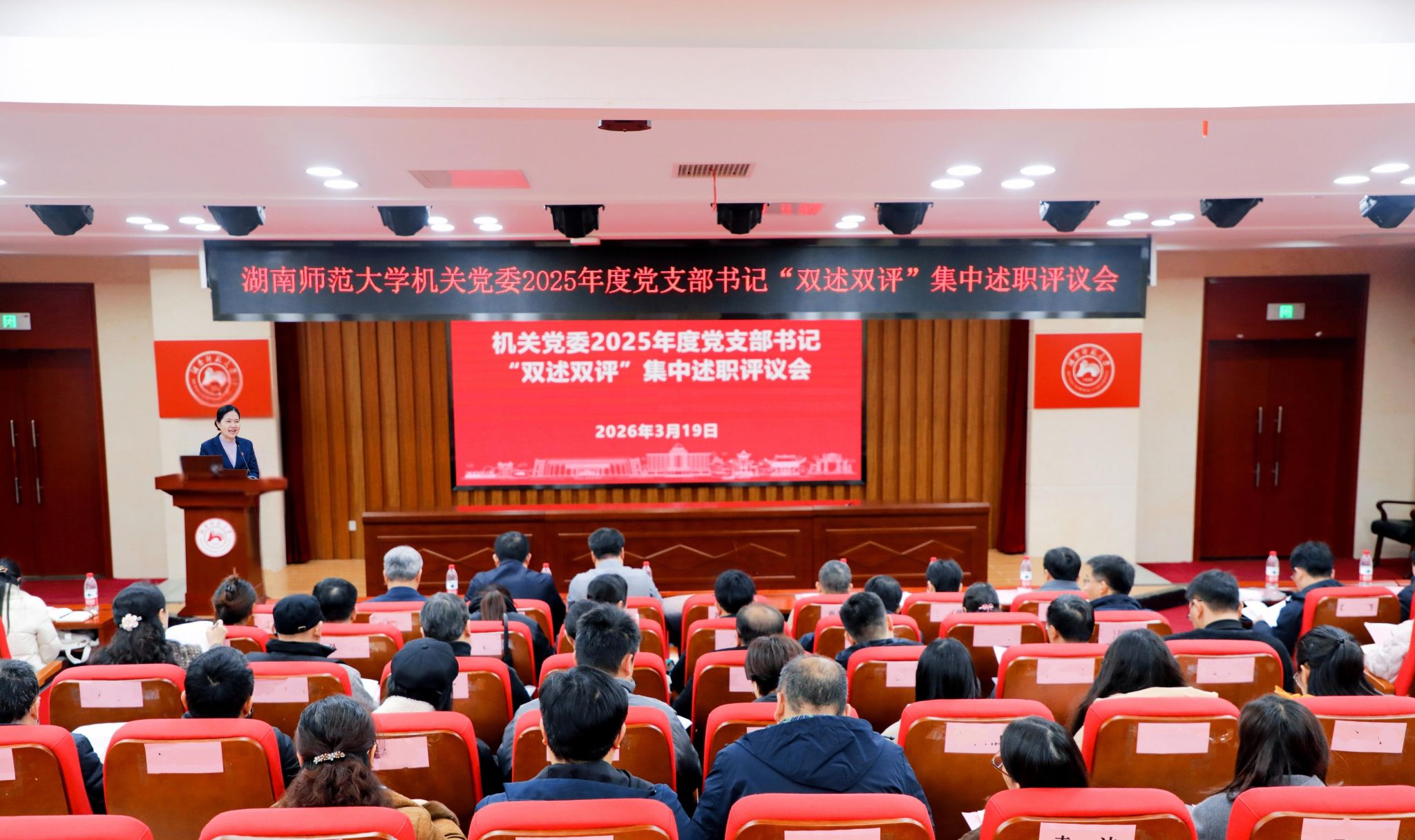 k8凯发娱乐城官方网站