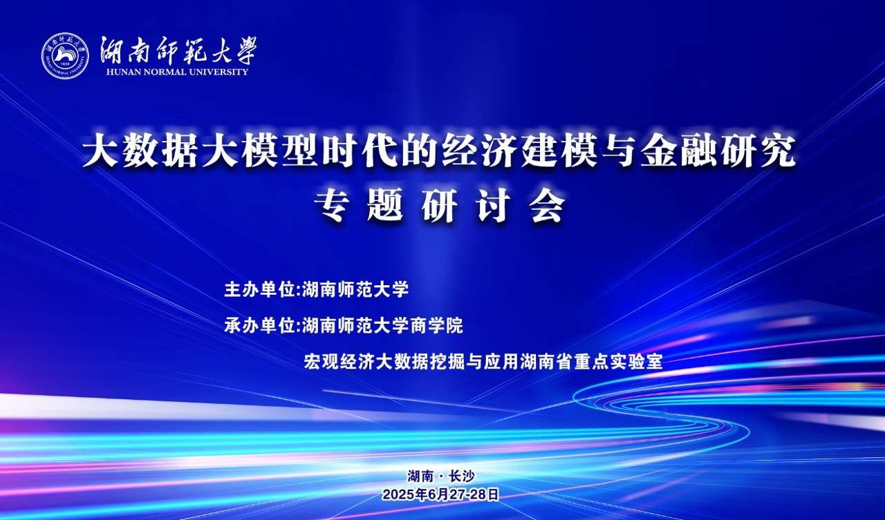 k8凯发娱乐城官方网站