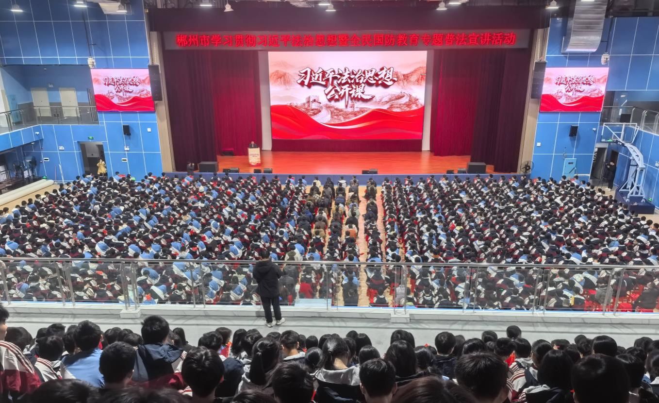 k8凯发娱乐城官方网站