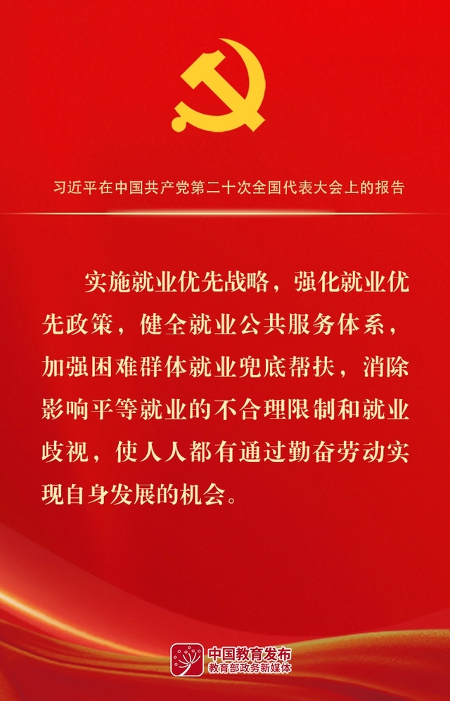 k8凯发娱乐城官方网站