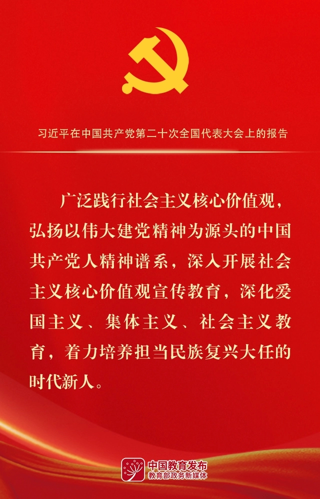 k8凯发娱乐城官方网站