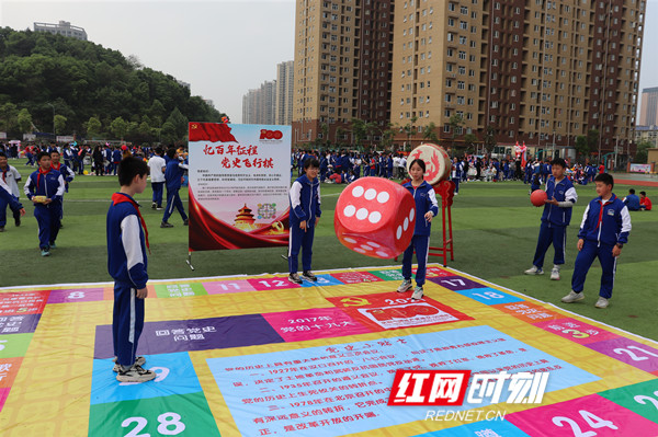 k8凯发娱乐城官方网站