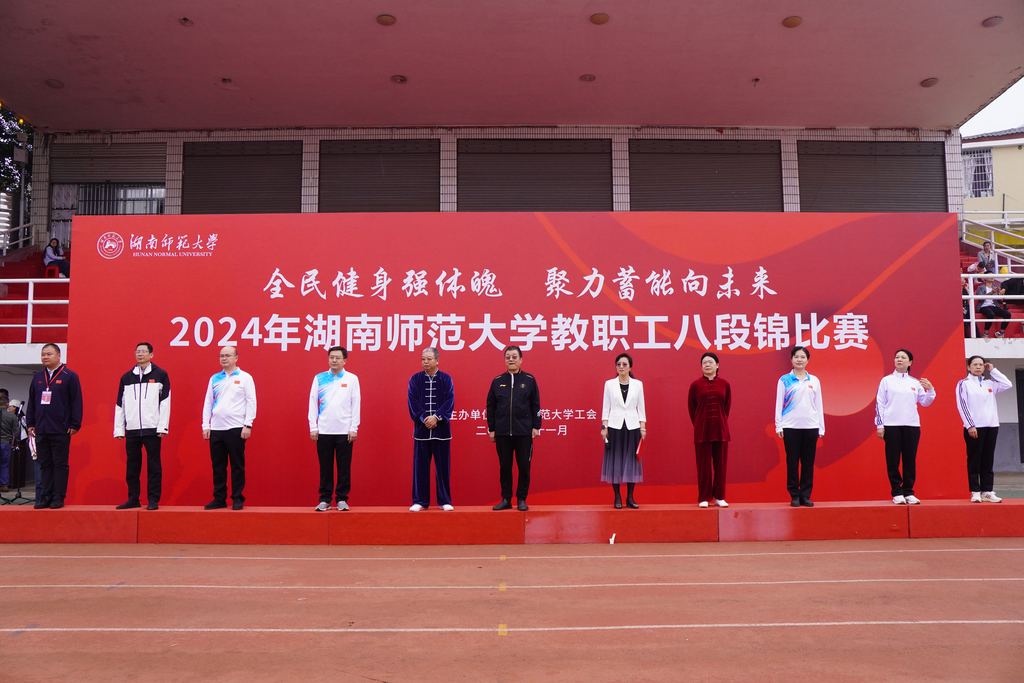 k8凯发娱乐城官方网站
