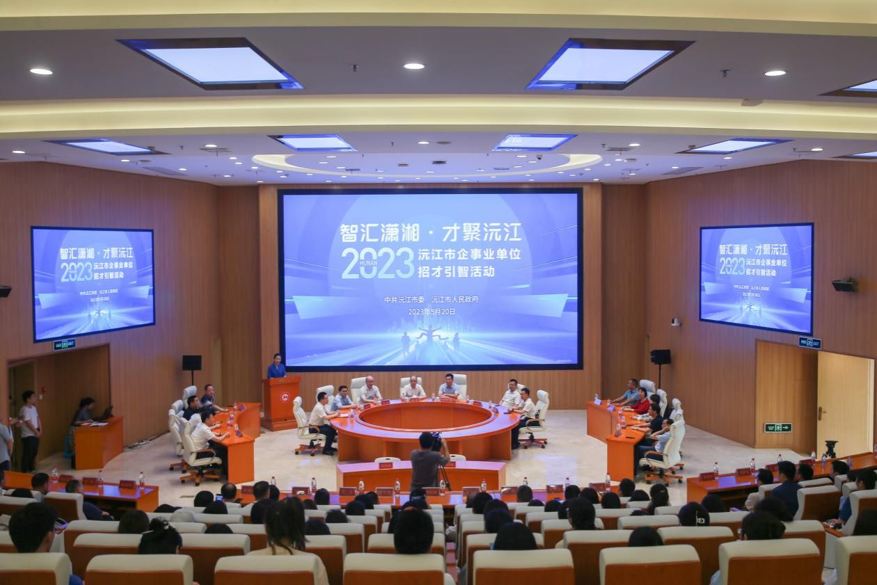 k8凯发娱乐城官方网站