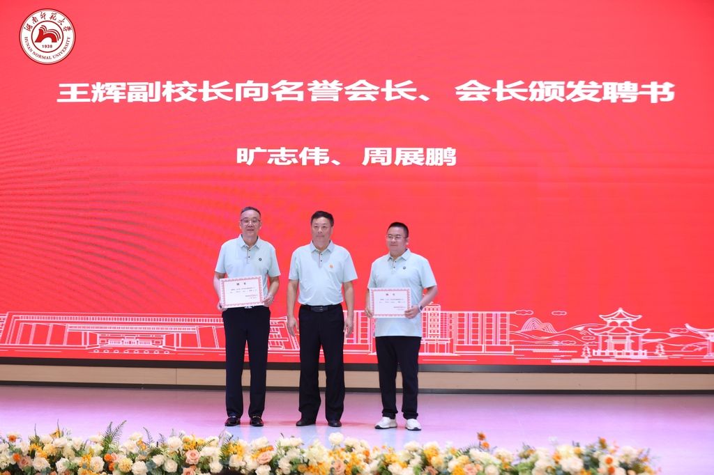 k8凯发娱乐城官方网站
