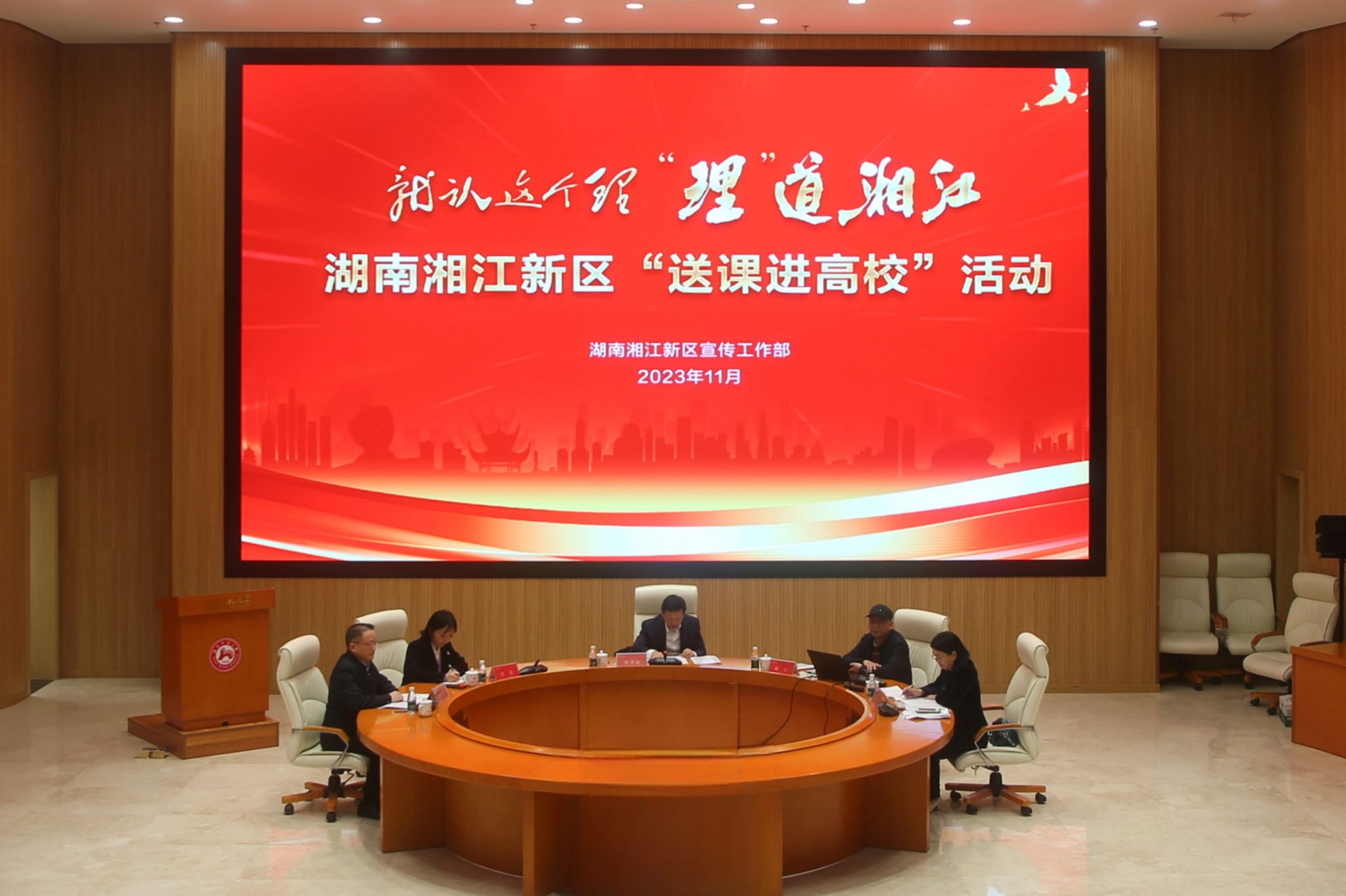 k8凯发娱乐城官方网站