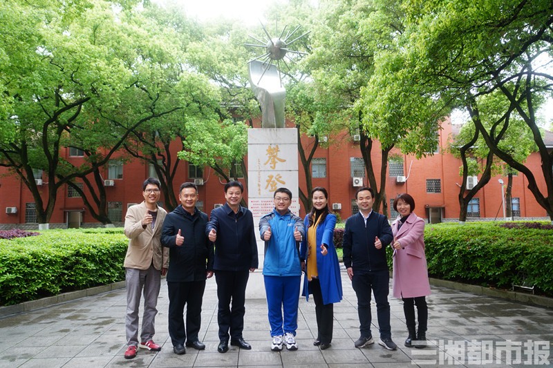 k8凯发娱乐城官方网站