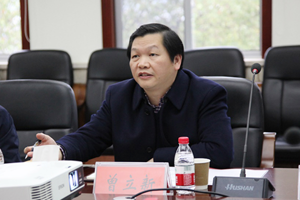 k8凯发娱乐城官方网站