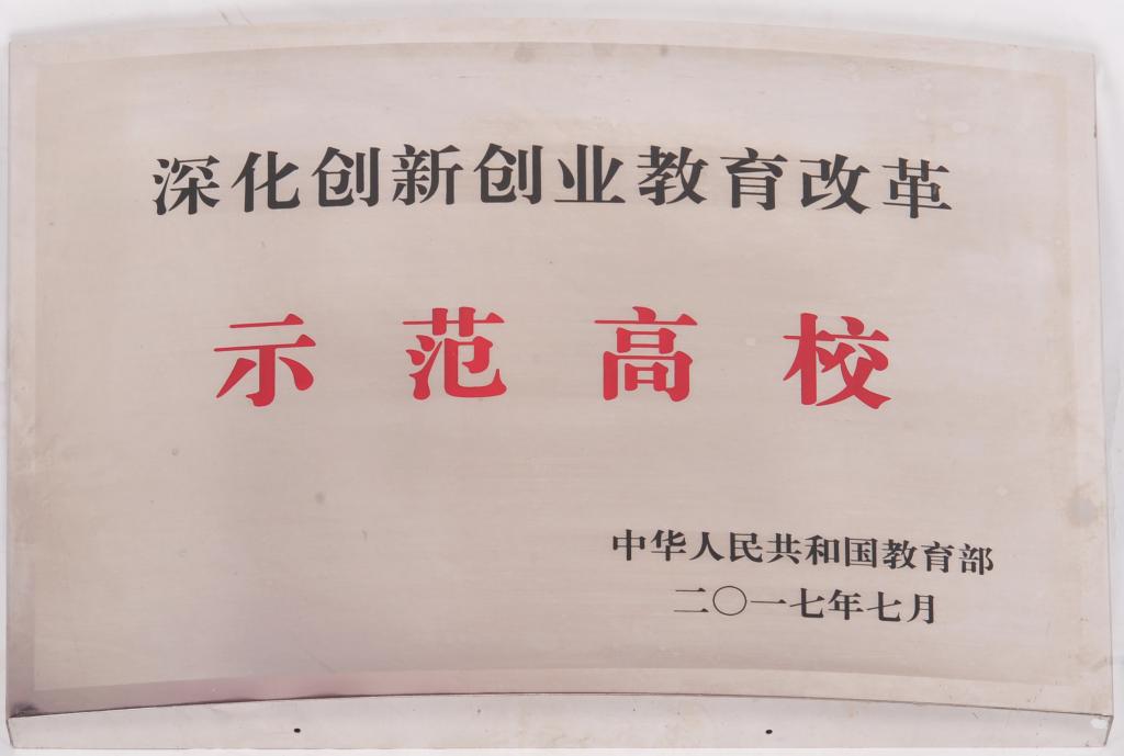 k8凯发娱乐城官方网站