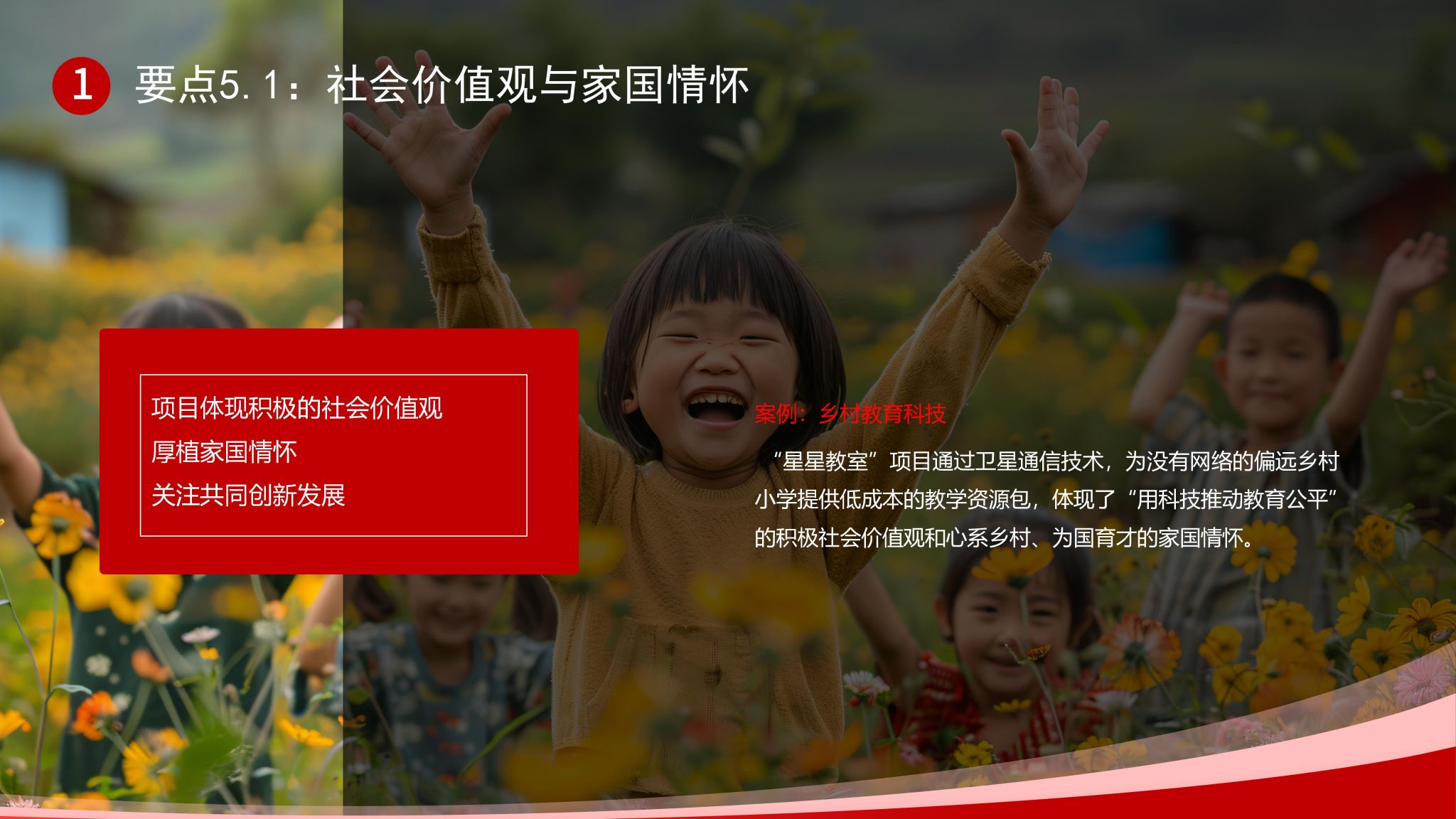 k8凯发娱乐城官方网站