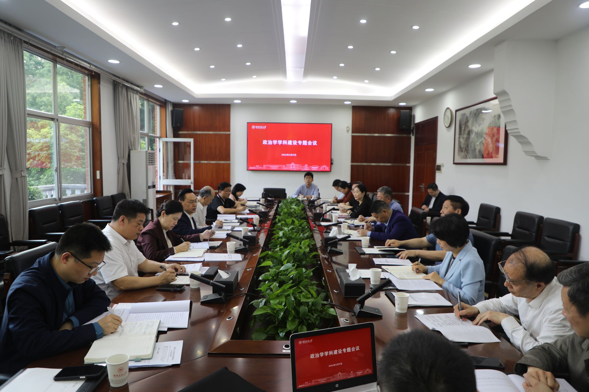 k8凯发娱乐城官方网站