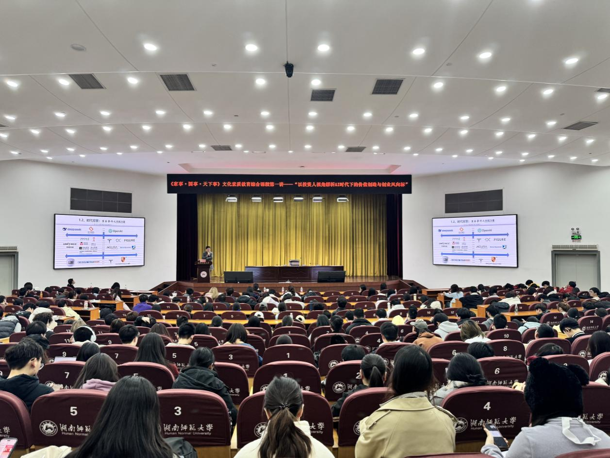 k8凯发娱乐城官方网站