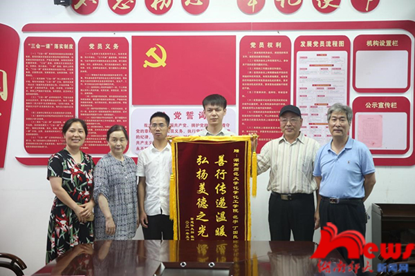 k8凯发娱乐城官方网站