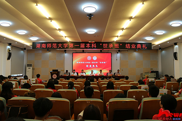 k8凯发娱乐城官方网站