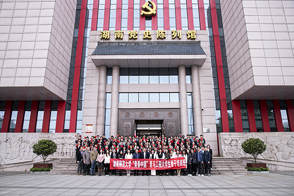 k8凯发娱乐城官方网站