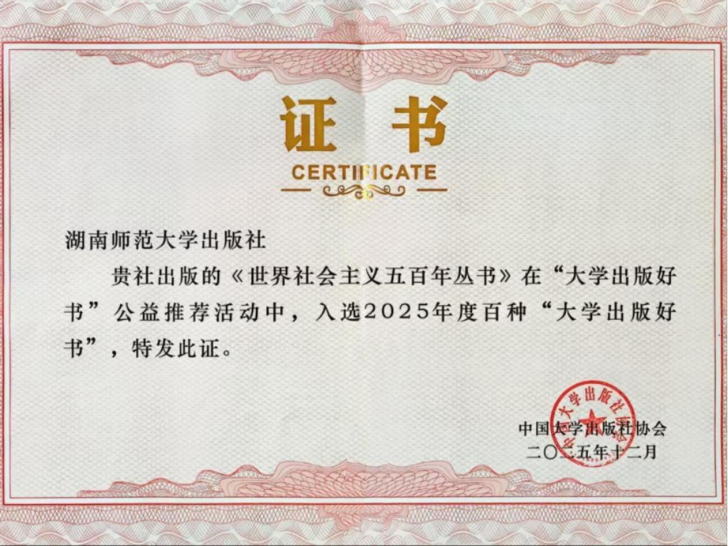 k8凯发娱乐城官方网站