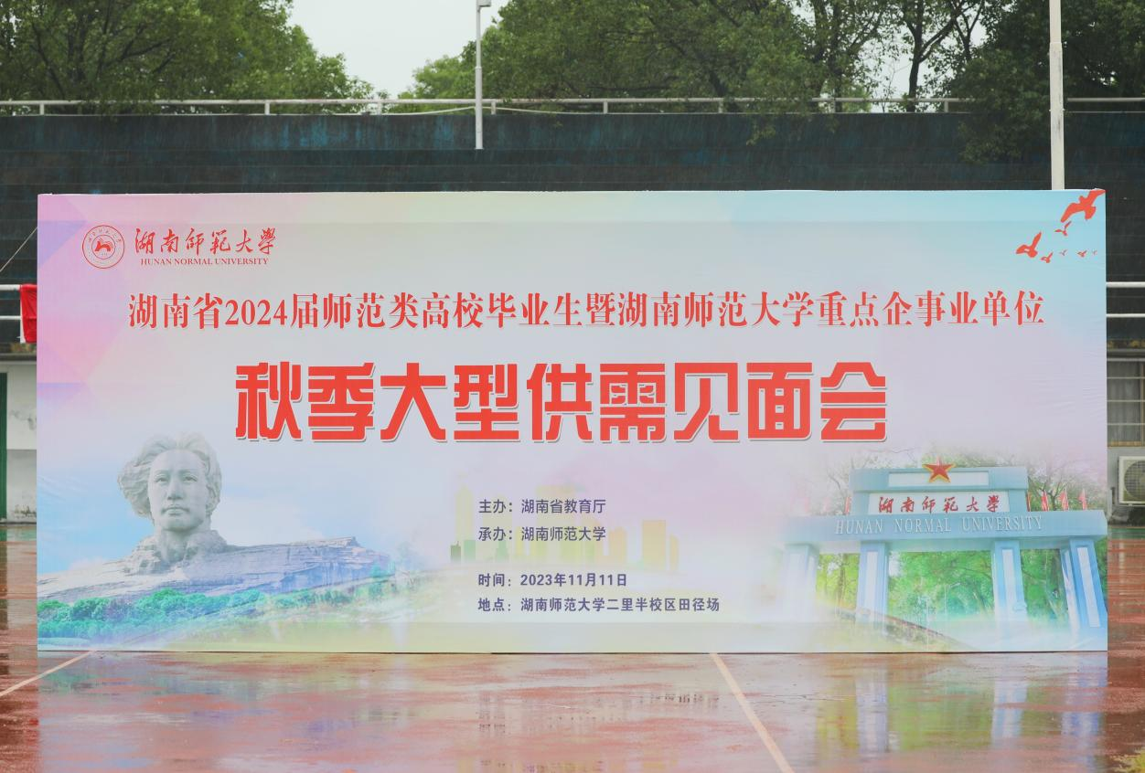 k8凯发娱乐城官方网站