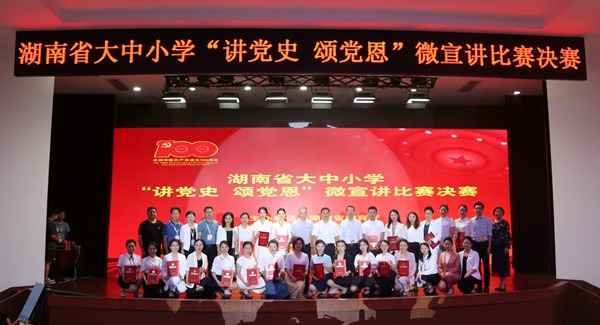 k8凯发娱乐城官方网站