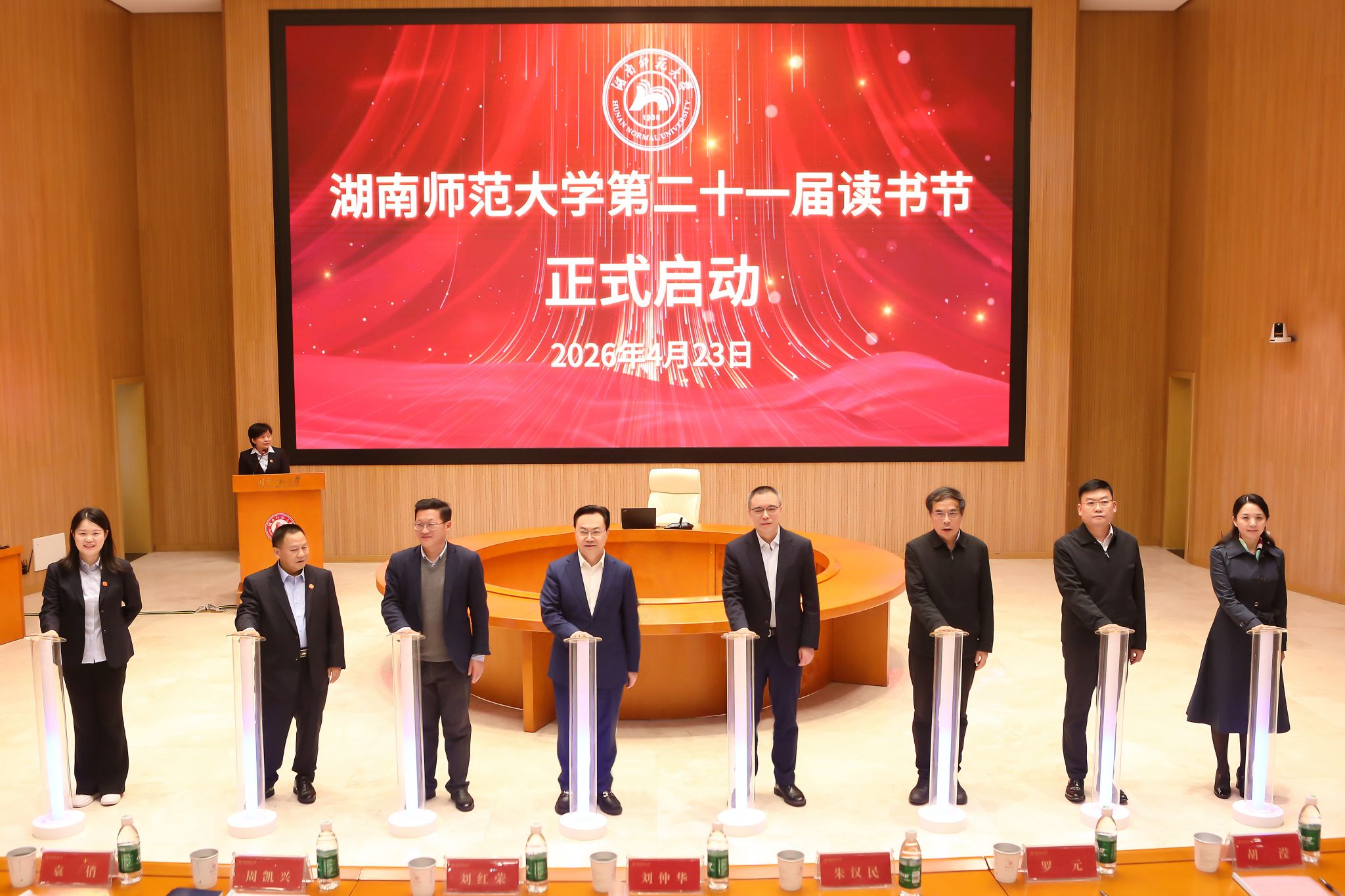 k8凯发娱乐城官方网站