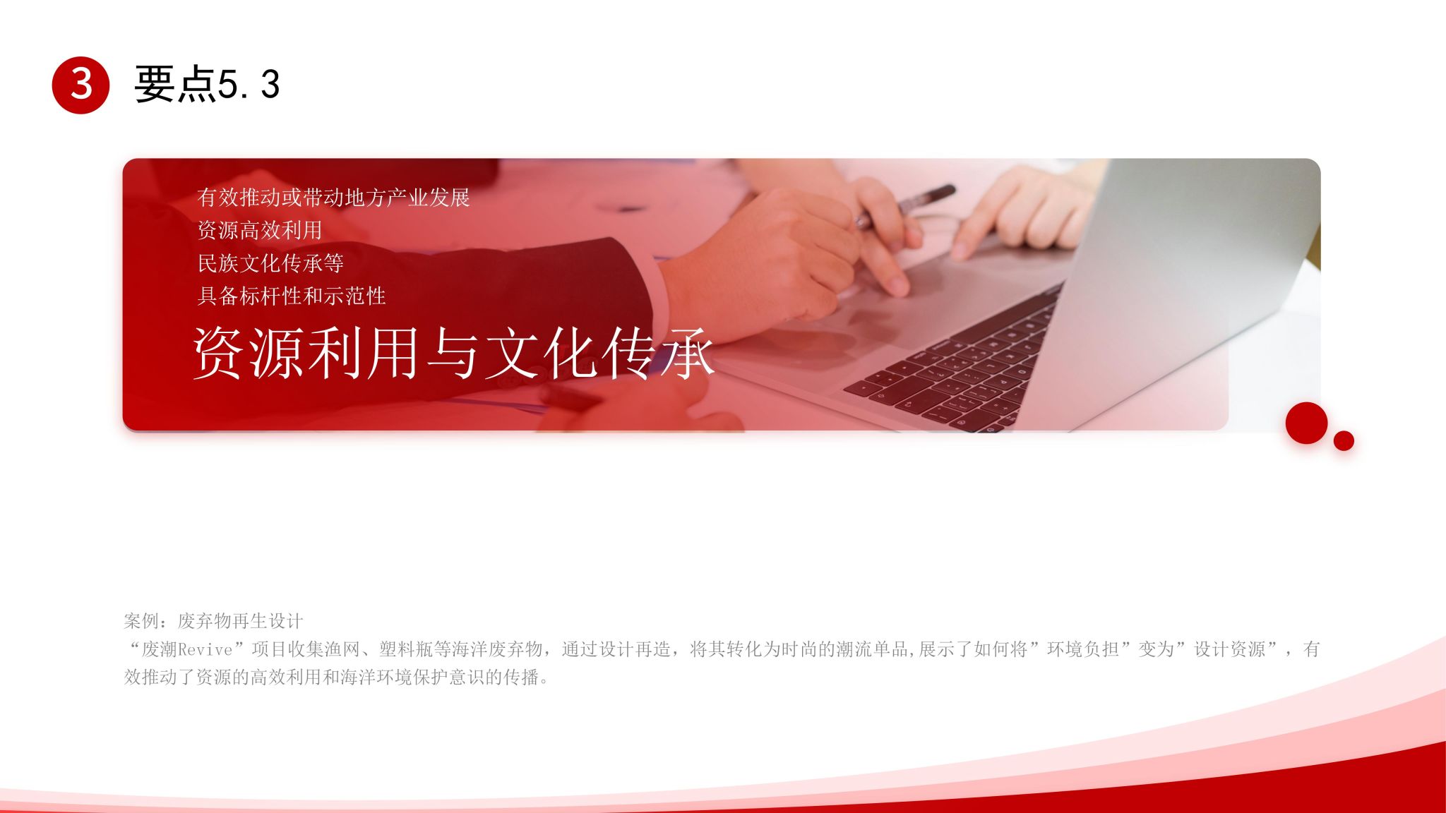 k8凯发娱乐城官方网站