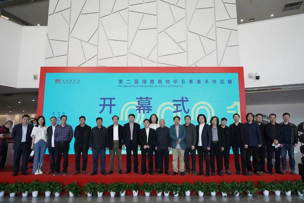 k8凯发娱乐城官方网站