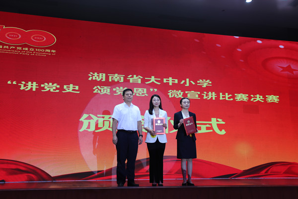 k8凯发娱乐城官方网站