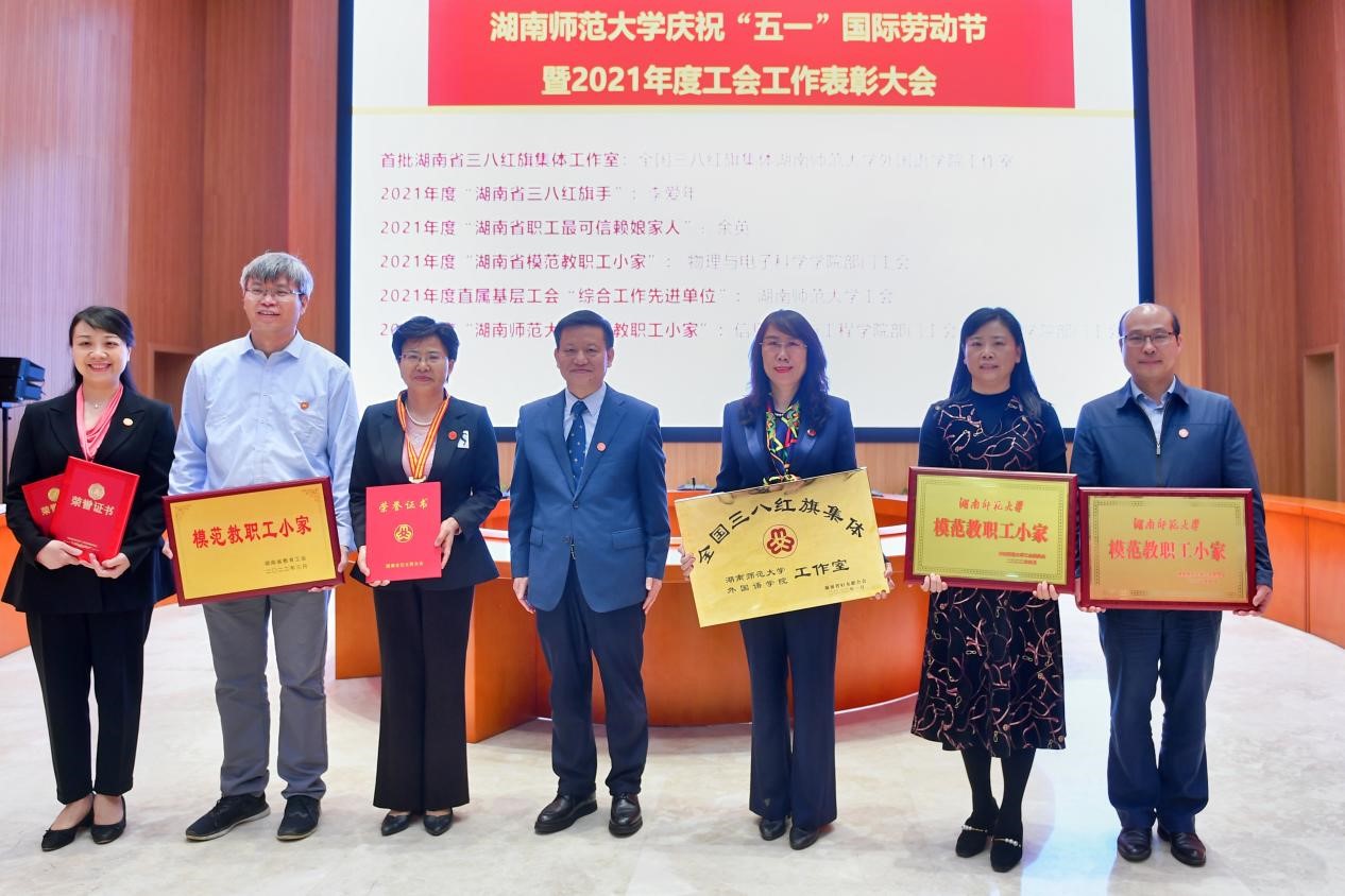 k8凯发娱乐城官方网站