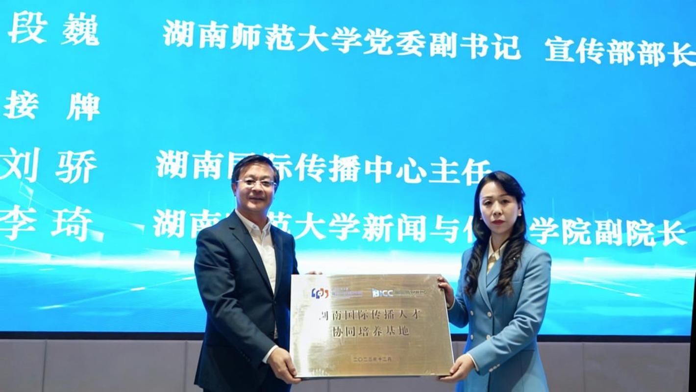 k8凯发娱乐城官方网站
