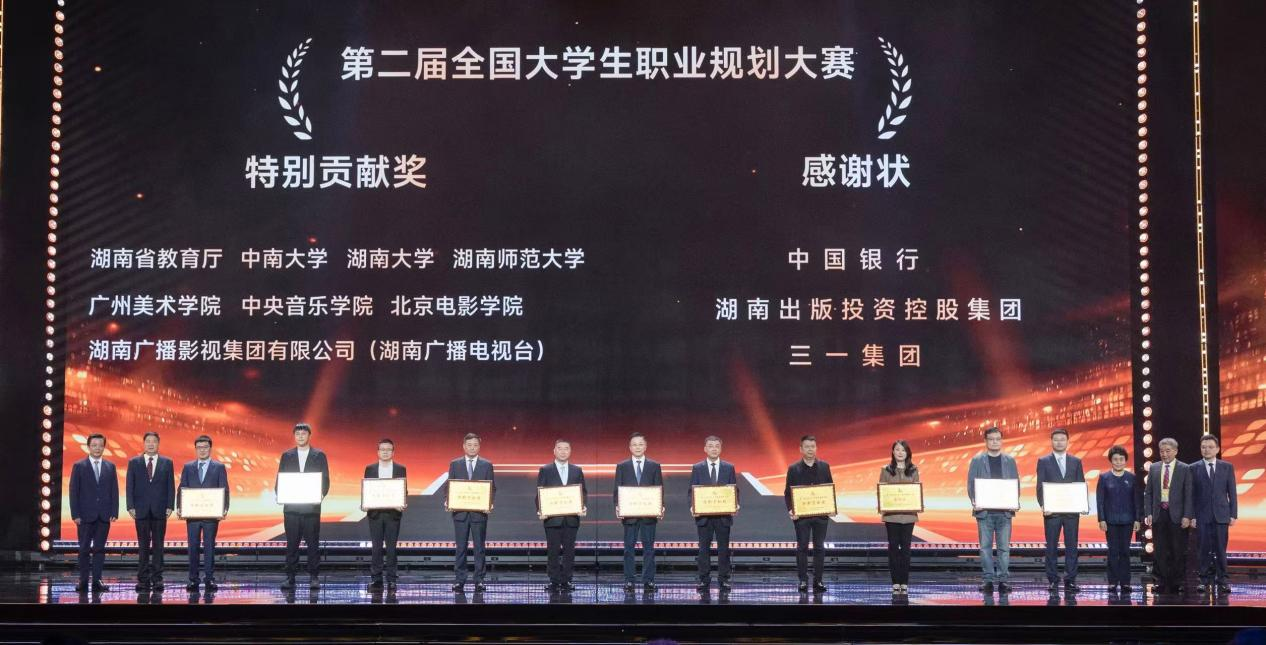 k8凯发娱乐城官方网站