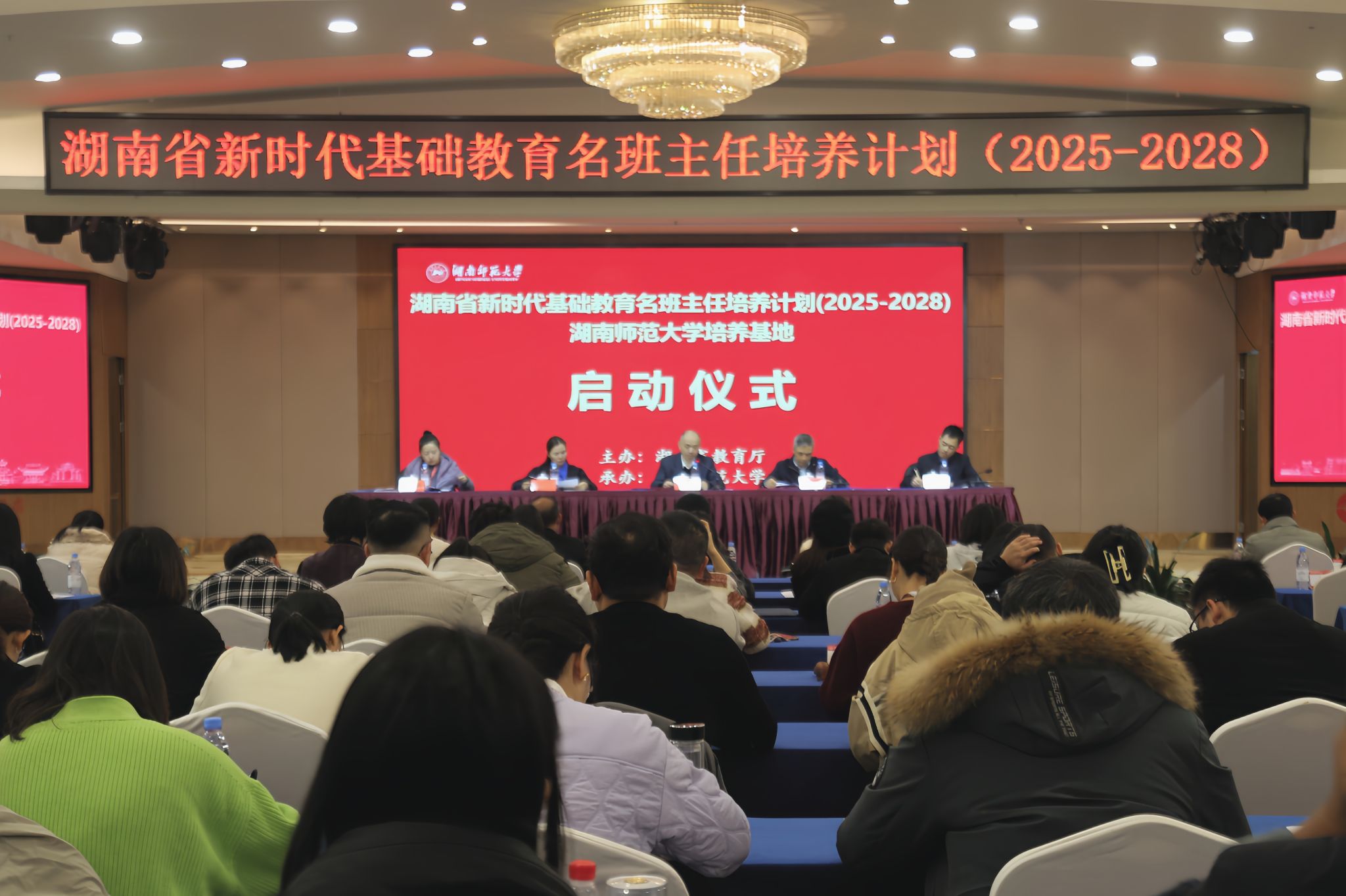 k8凯发娱乐城官方网站