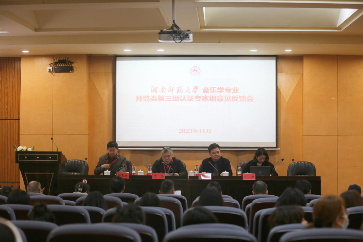 k8凯发娱乐城官方网站