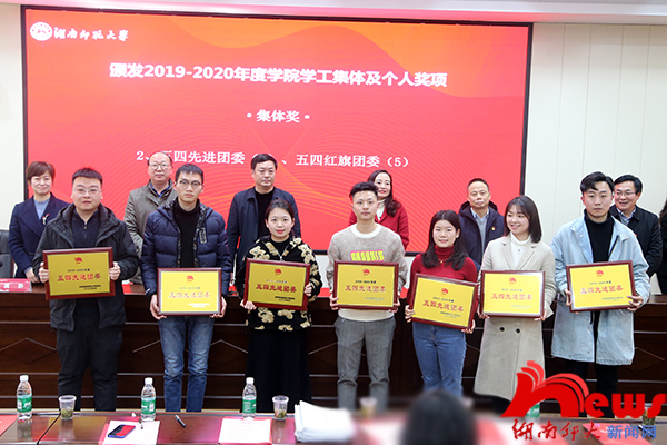 k8凯发娱乐城官方网站