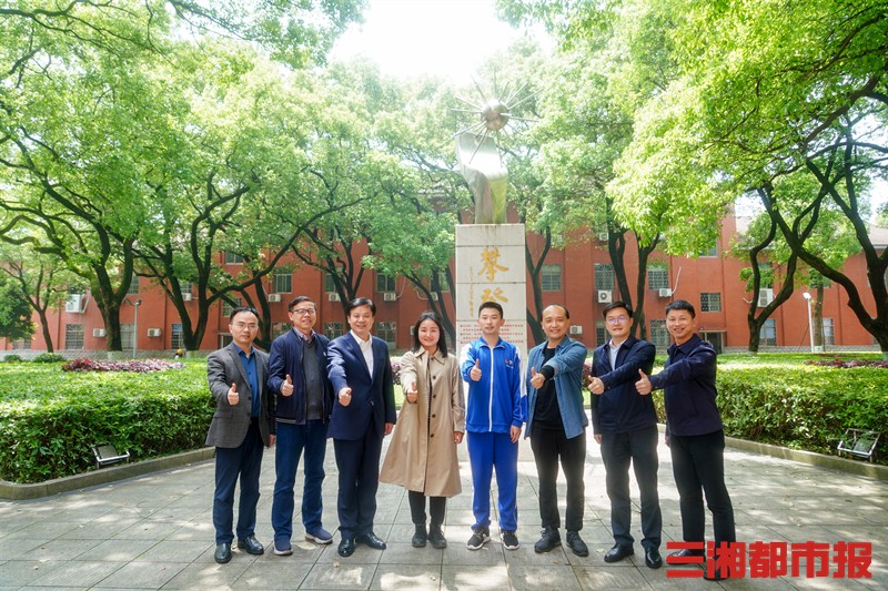 k8凯发娱乐城官方网站