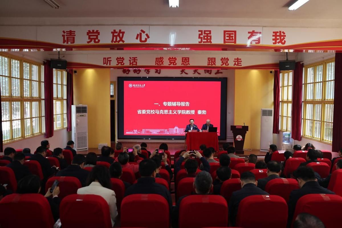 k8凯发娱乐城官方网站
