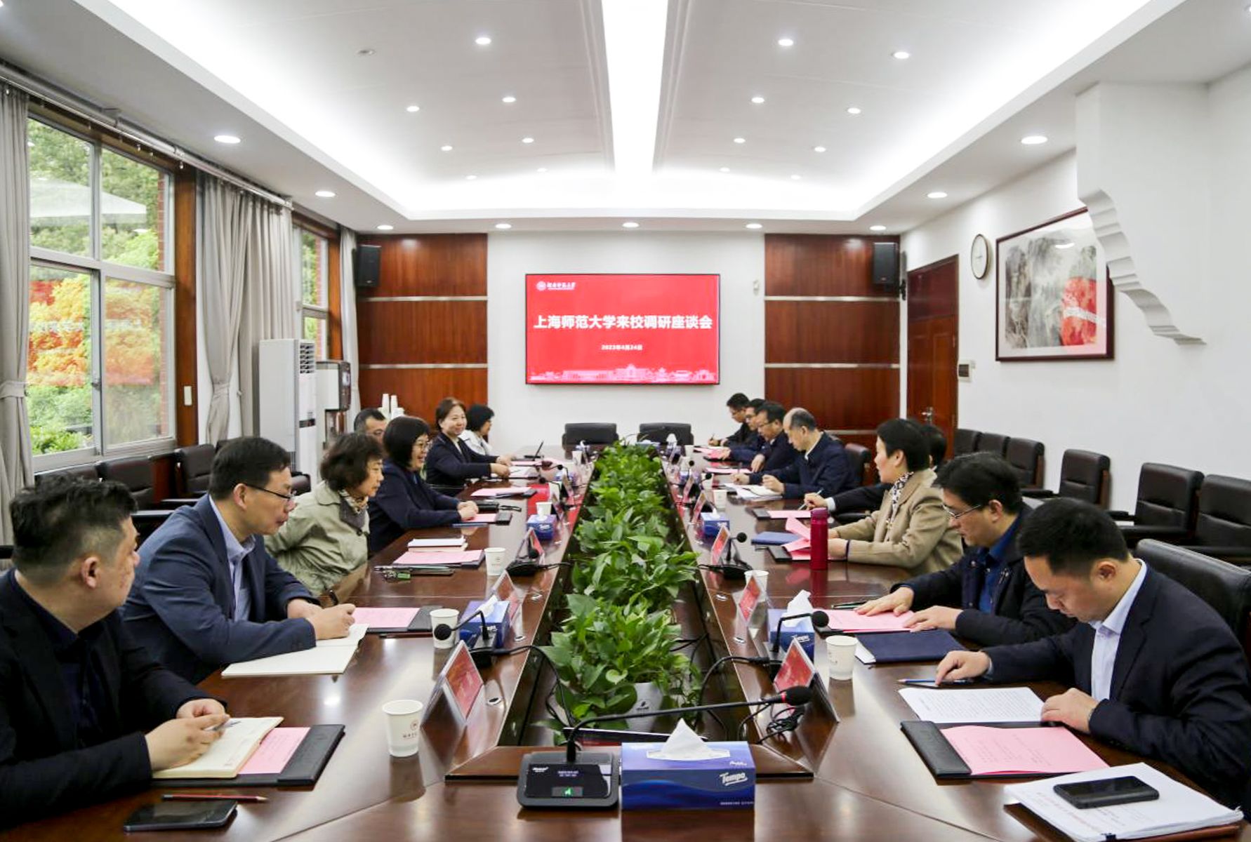 k8凯发娱乐城官方网站