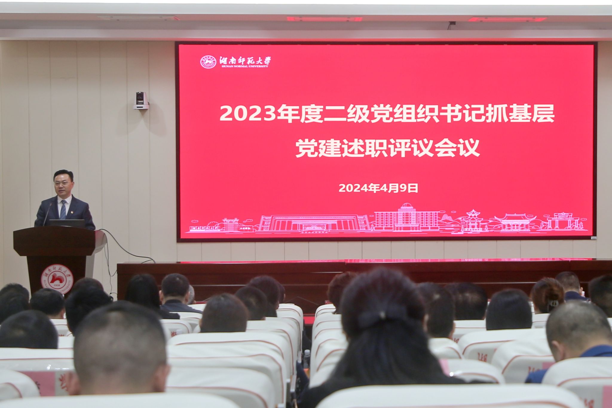 k8凯发娱乐城官方网站