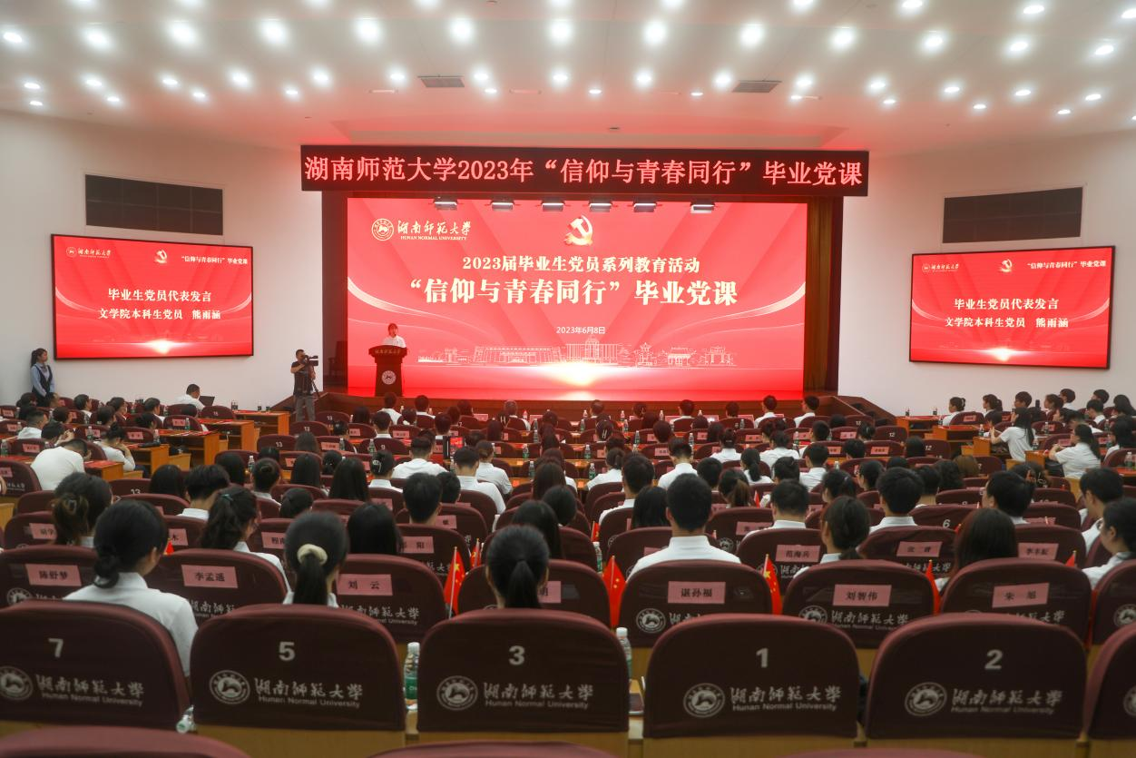 k8凯发娱乐城官方网站