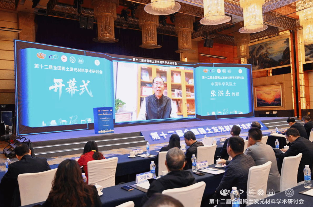 k8凯发娱乐城官方网站