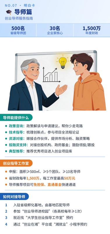 k8凯发娱乐城官方网站