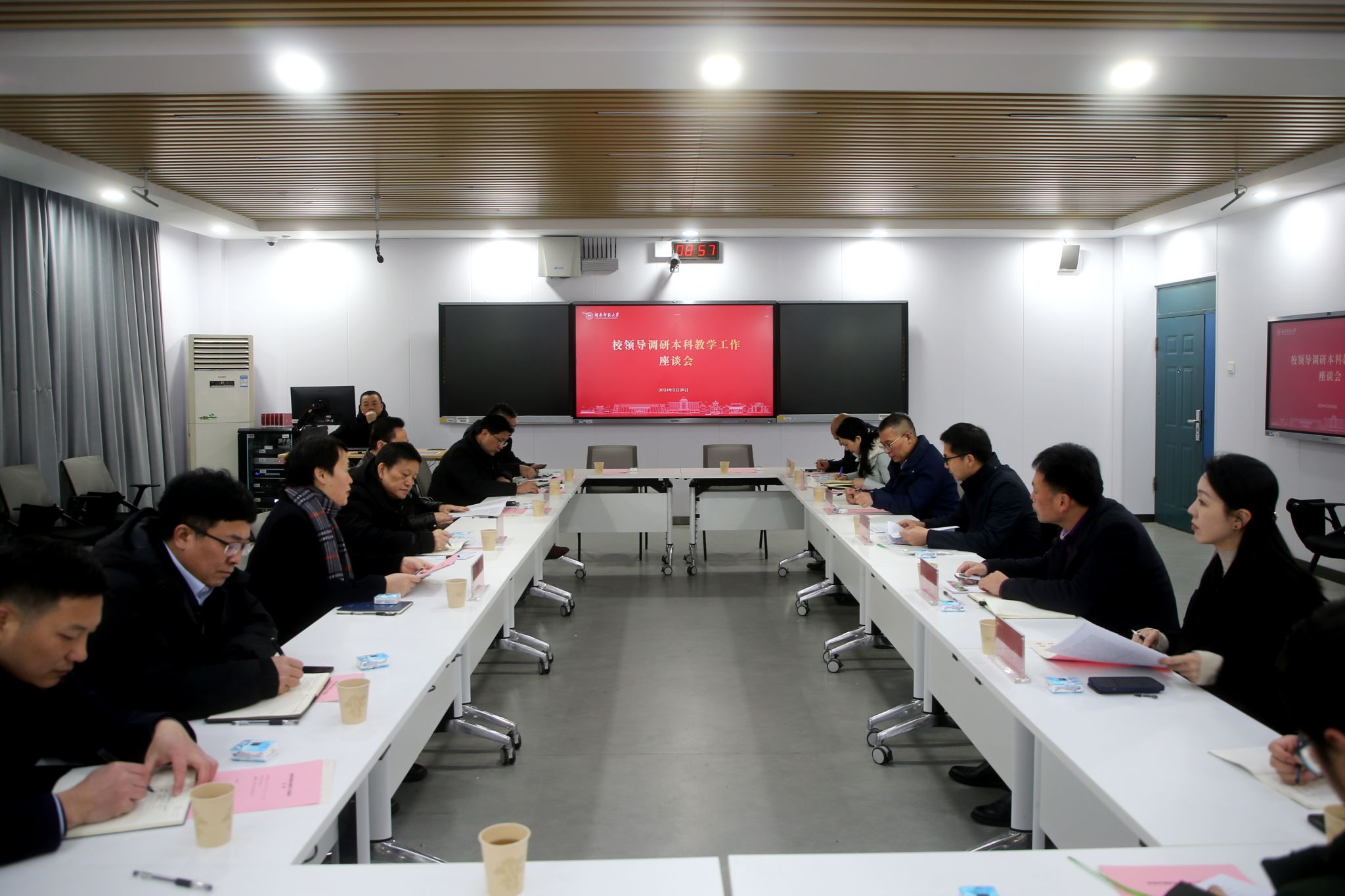 k8凯发娱乐城官方网站